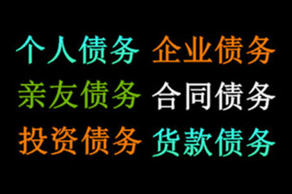 他人返还的钱款涉嫌非法所得，我该如何处理？
